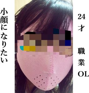 S_4807342394642